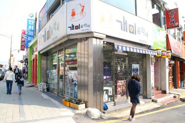 사용자 삽입 이미지